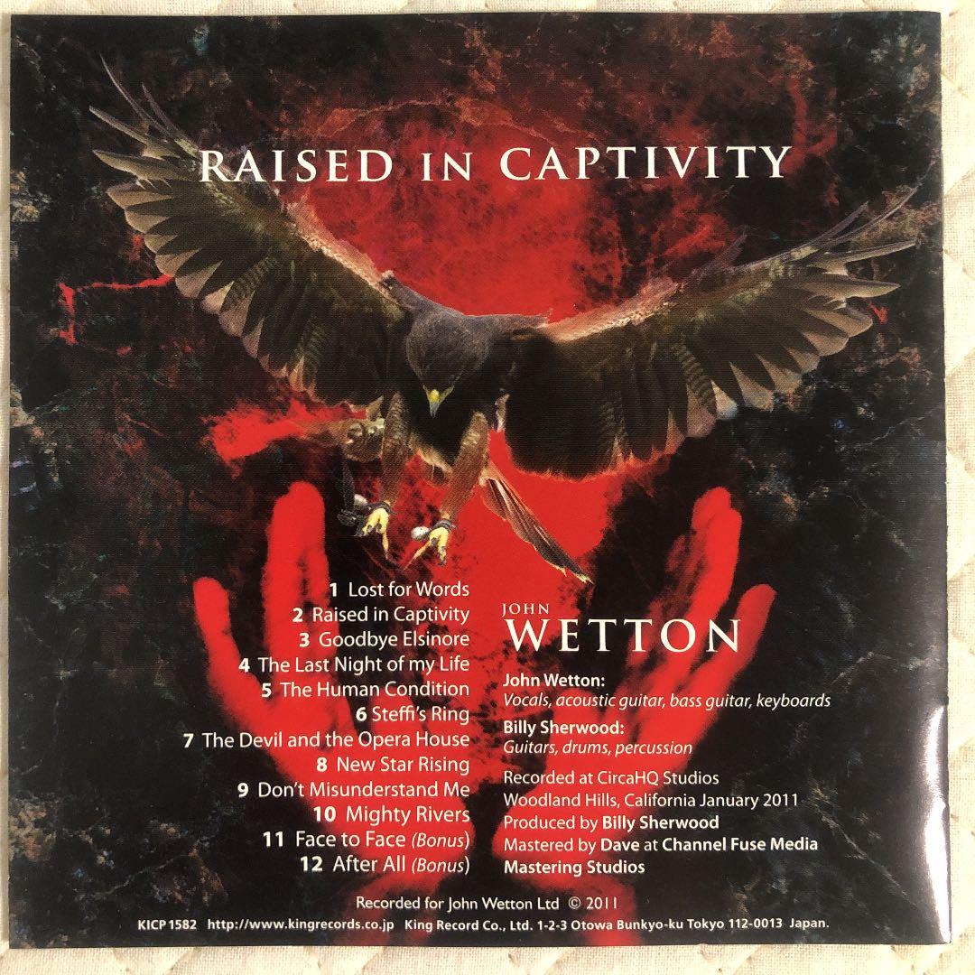 帯付き！国内盤！John Wetton/ RAISED IN CAPTIVITY