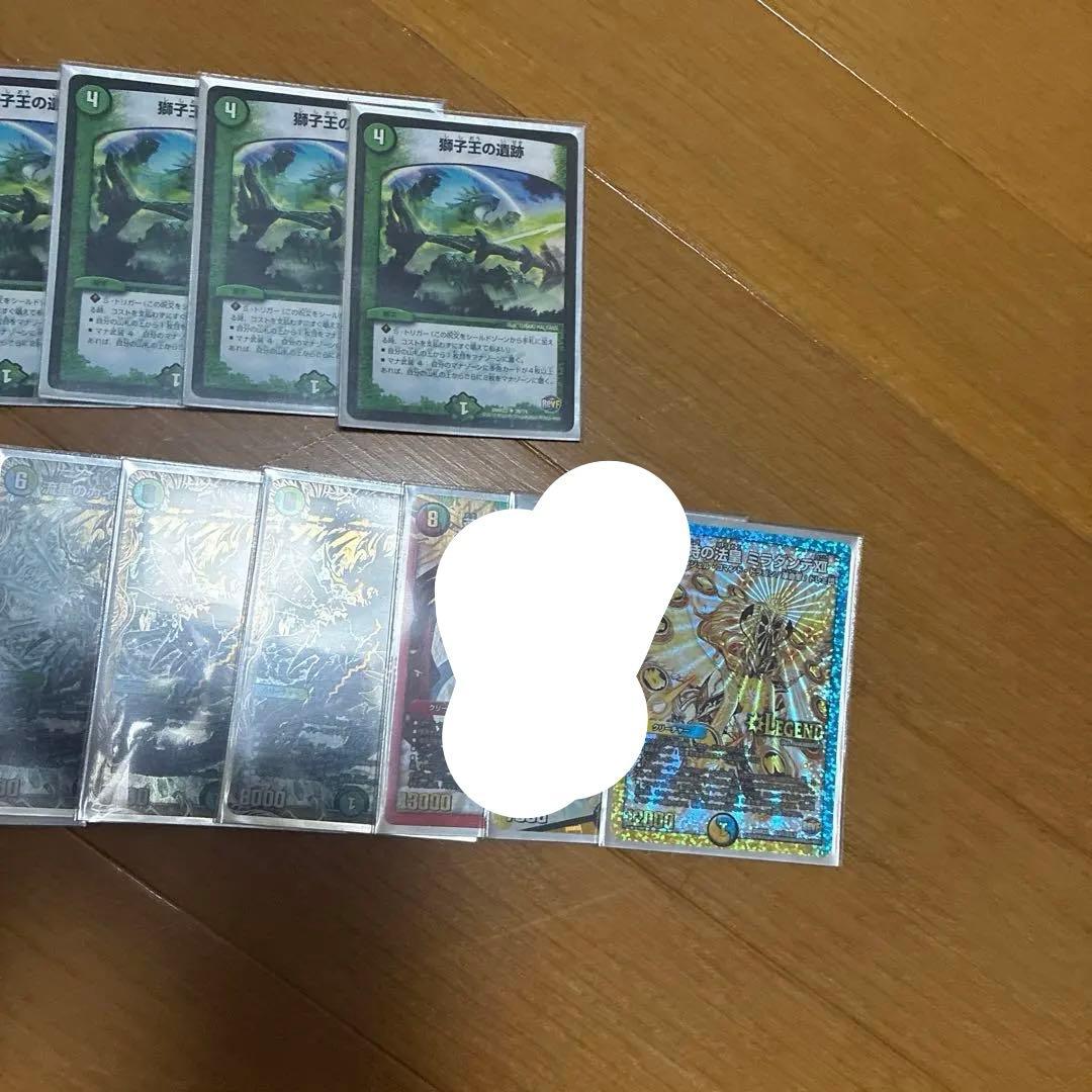 5cコン　モルネク　パーツ