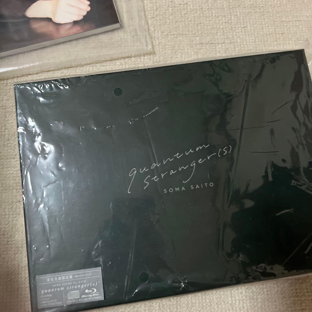 斉藤壮馬_CD&Blu-ray＆ブロマイドセット