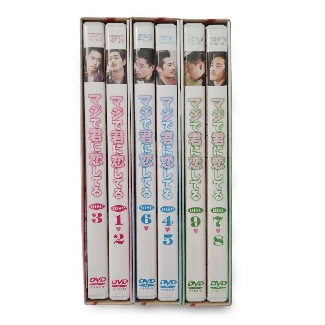844　マジで君に恋してる 台湾オリジナル放送版 DVD-BOX 1 2 3