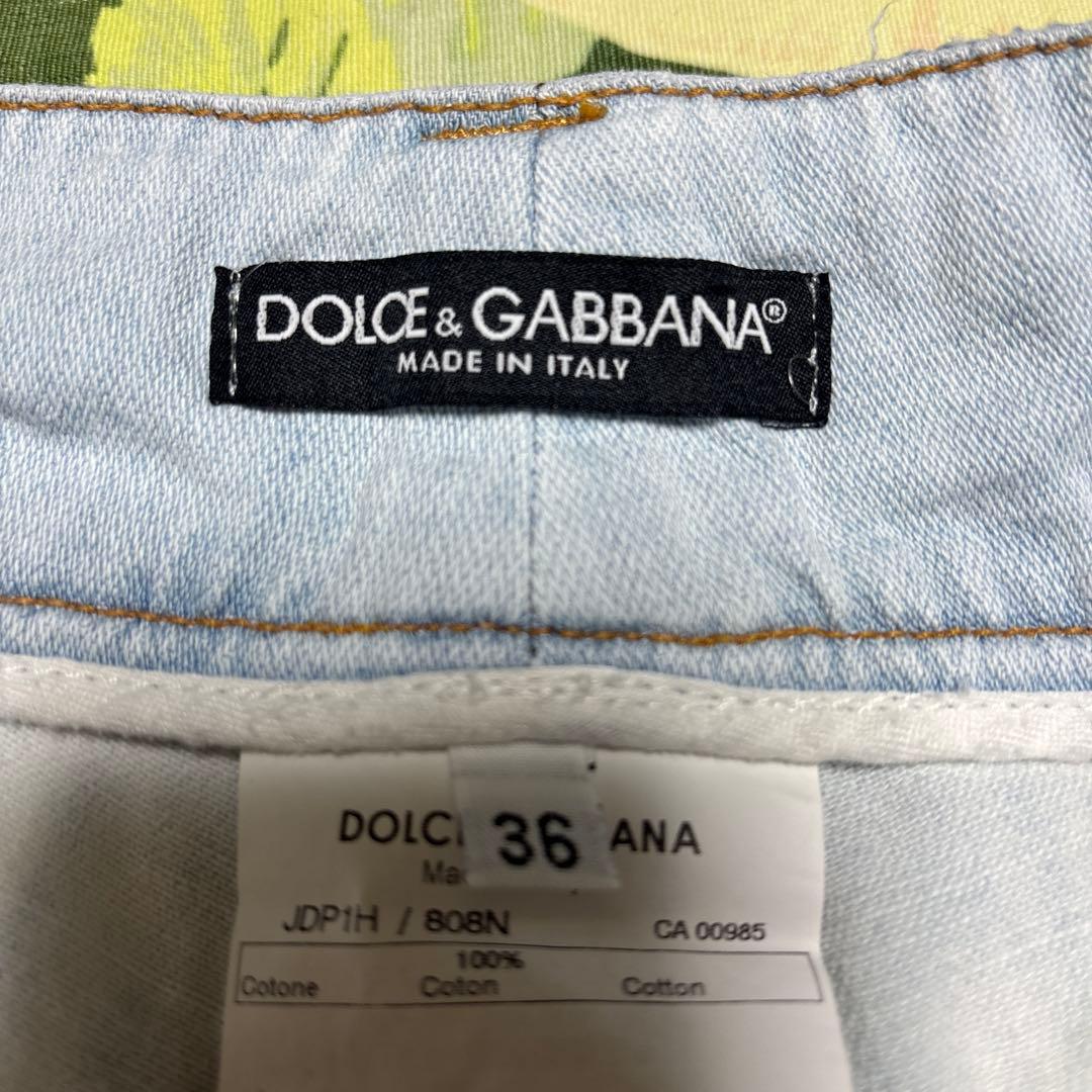 美品【値下げOK】DOLCE & GABBANA ダメージフレアデニム　36