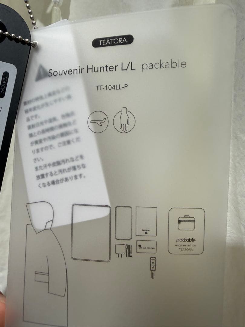 ジャケット・アウター [TEATORA] Souvenir Hunter L/L Packable