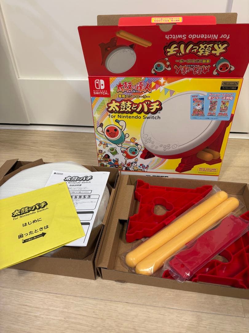 ★太鼓の達人 ドンダフルフェスティバル + 太鼓の達人専用コントローラー