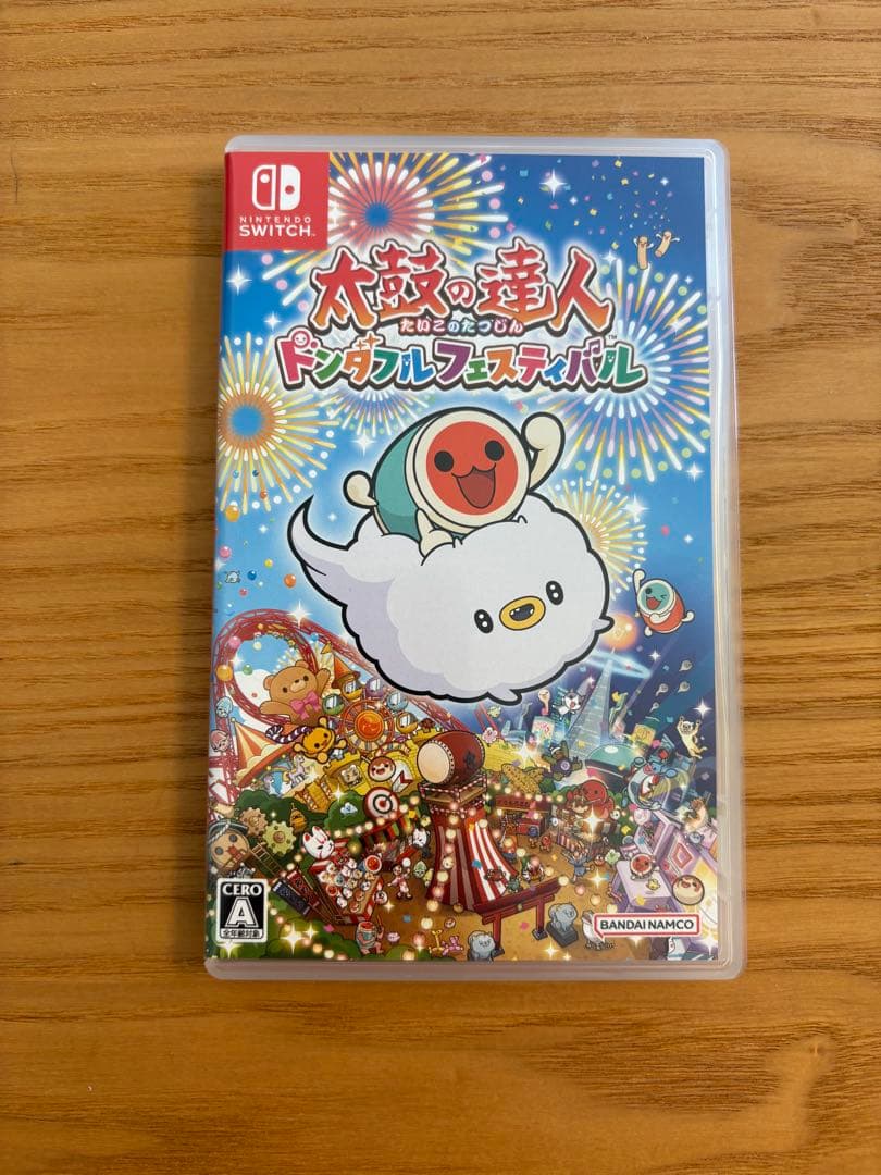 ★太鼓の達人 ドンダフルフェスティバル + 太鼓の達人専用コントローラー