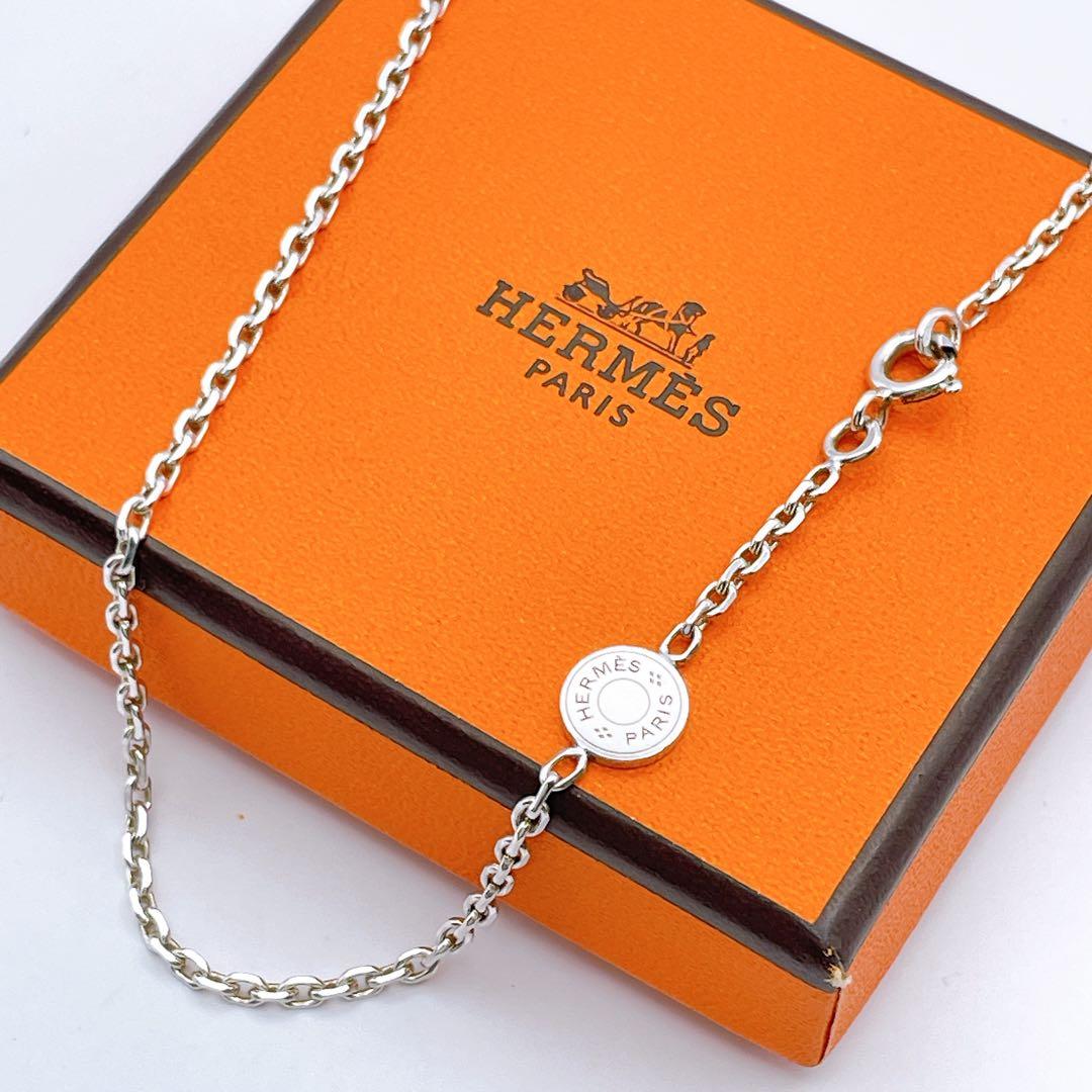 HERMES ネックレス　チェーン　ヴィンテージ　 セリエ　シルバー925