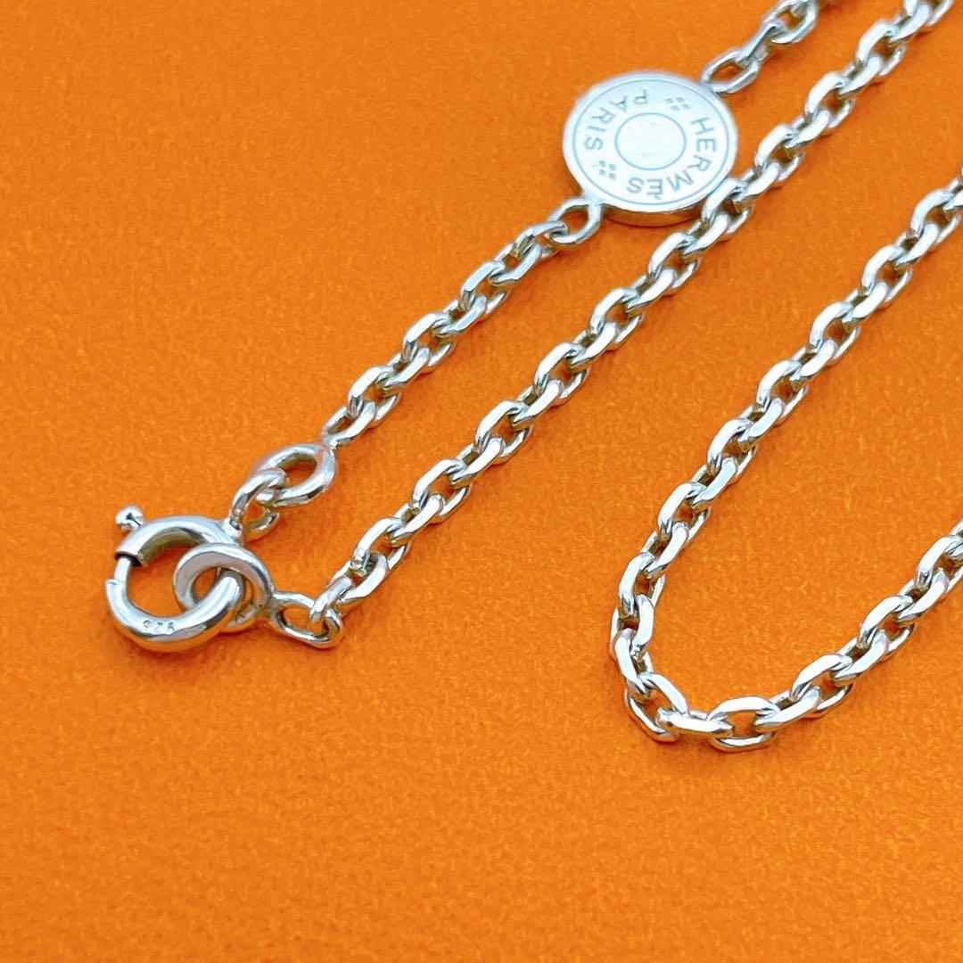 HERMES ネックレス　チェーン　ヴィンテージ　 セリエ　シルバー925