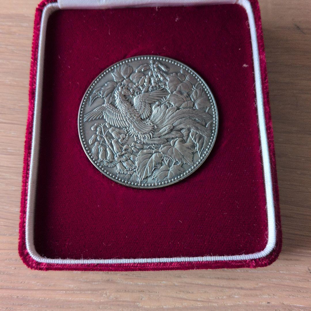 1982年 500円 白銅貨 記念メダル