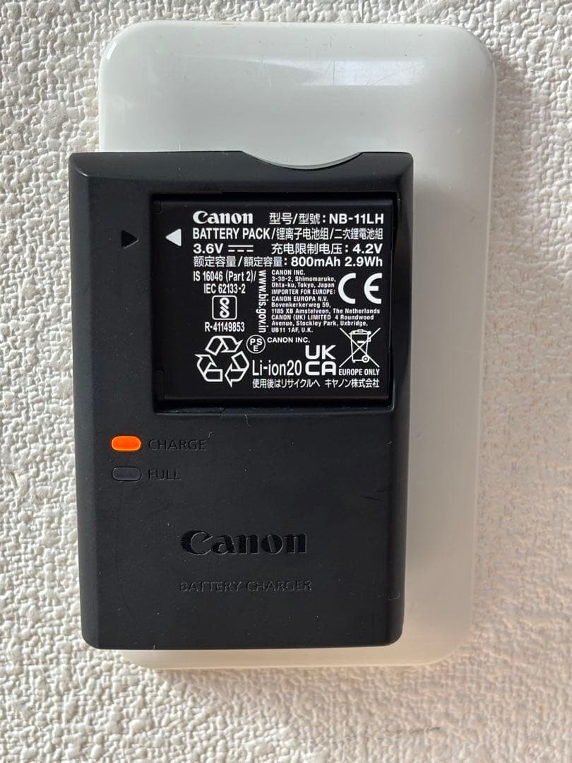 最終値下げ！Canon IXY 650 コンパクトデジタルカメラ シルバー