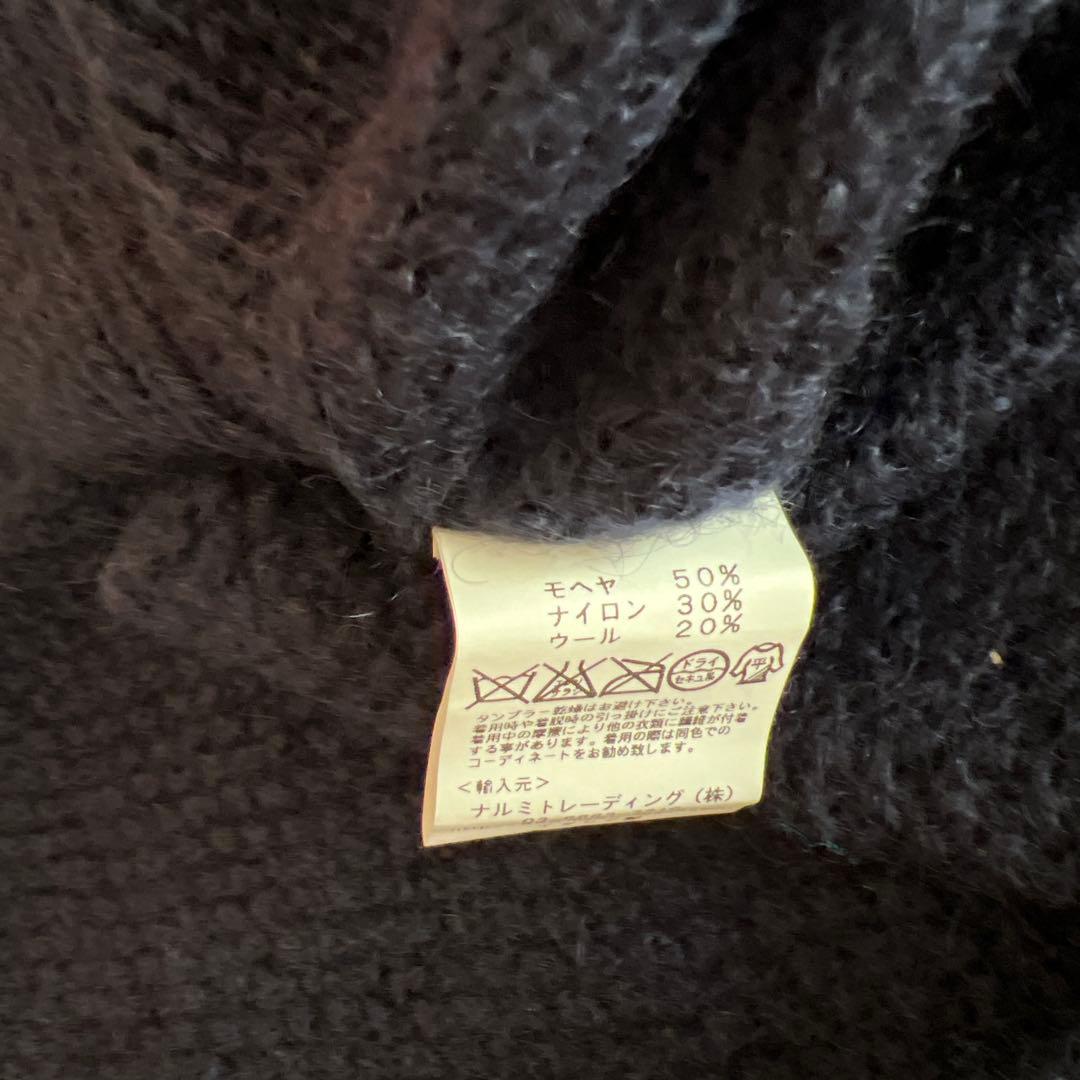 【新品】maison de soil ネイビー ニット スヌード