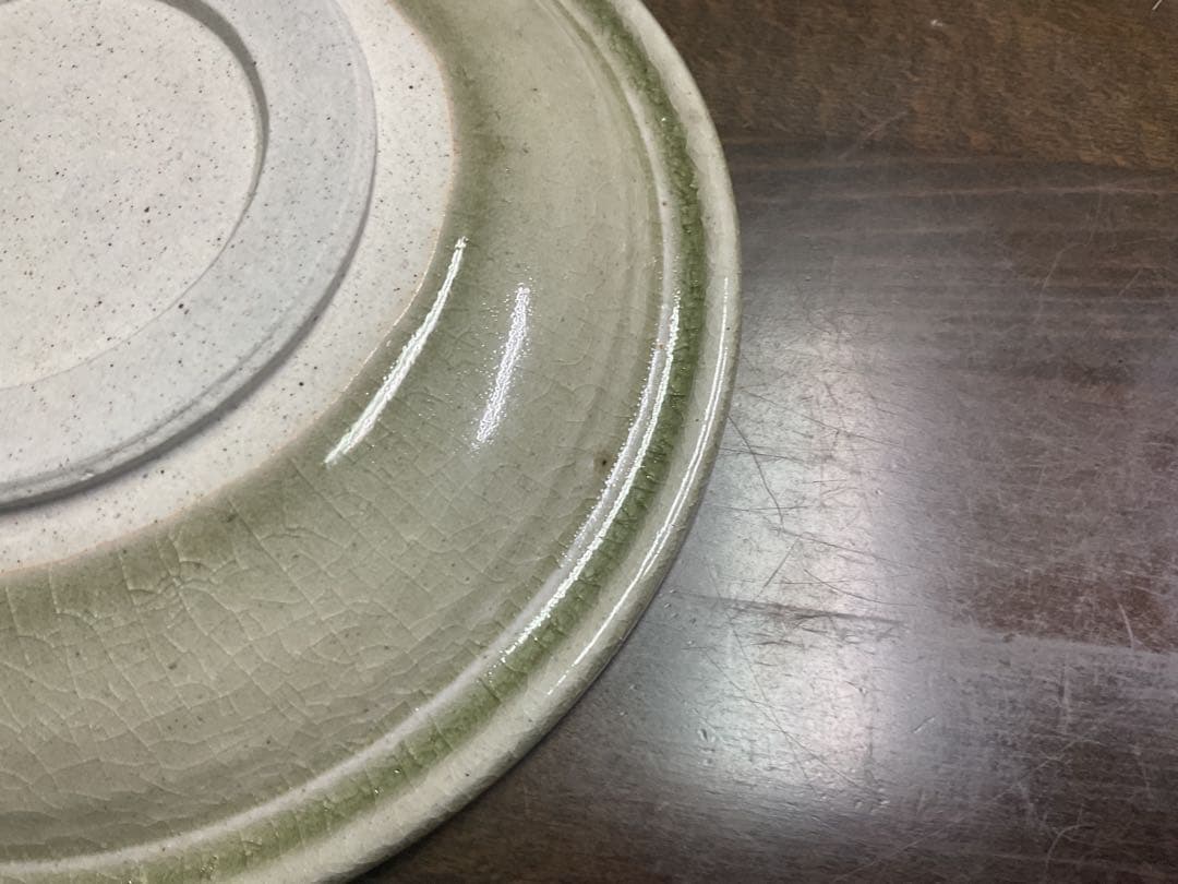 瀬戸本業窯 黄瀬戸菊文皿 水野半次郎 石皿8寸