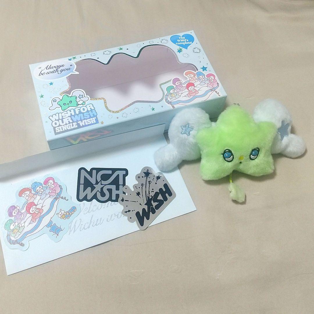 NCTWISH　wichu　keyring ver　WISH　キーリング
