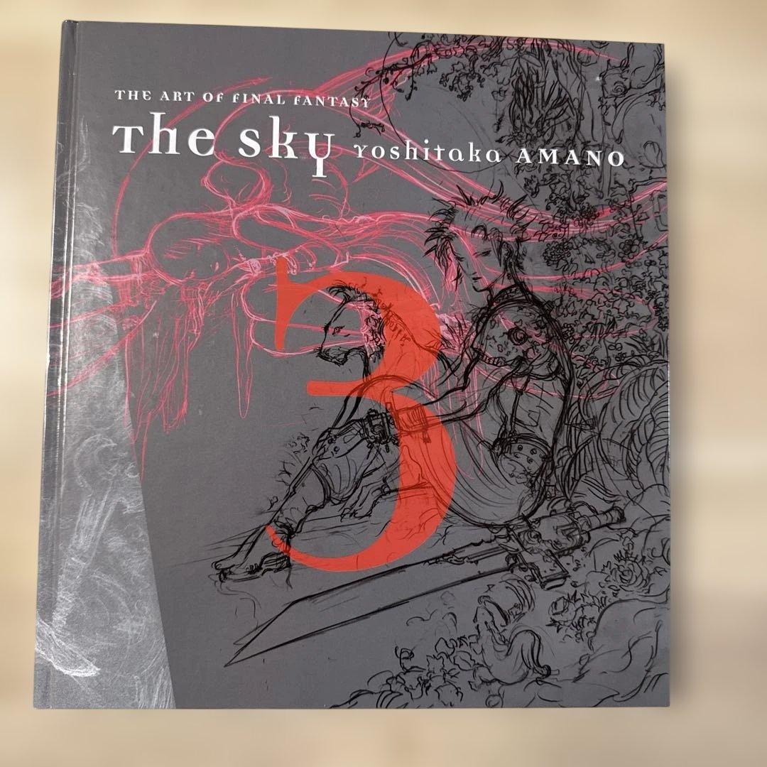 空 : The art of final fantasy