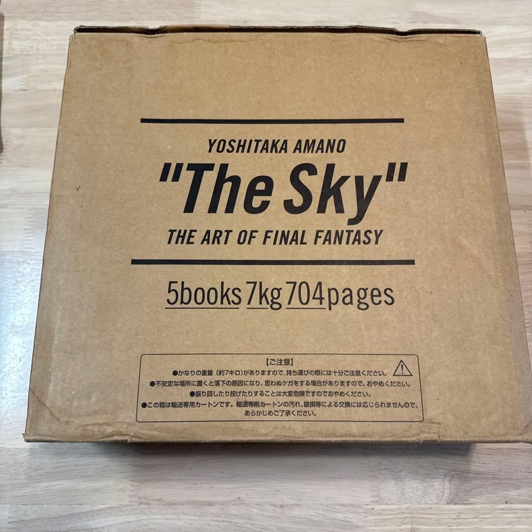 空 : The art of final fantasy