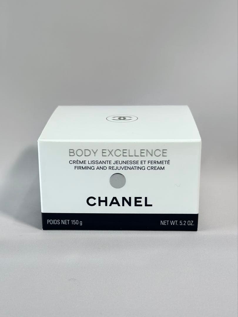 【新品】CHANEL ボディエクセレンス ファーミングクリーム 150g