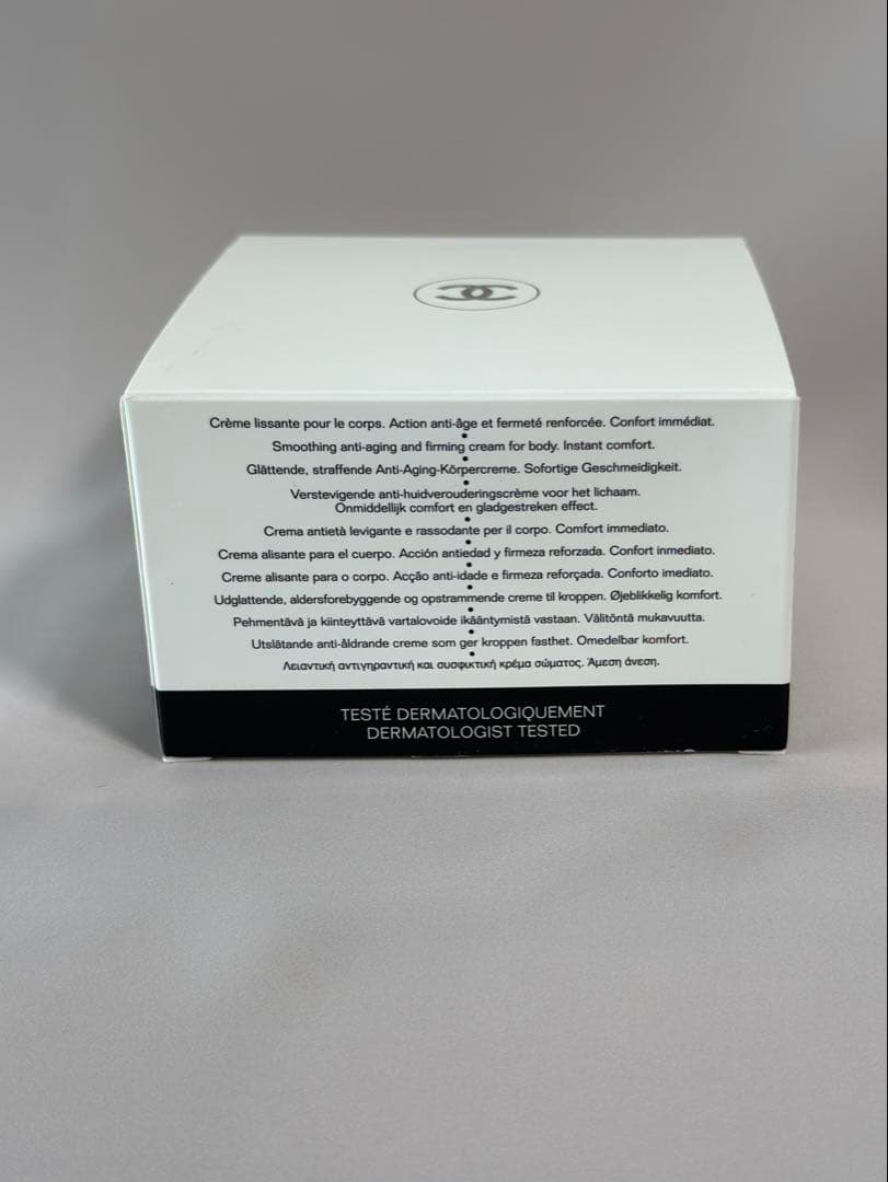 【新品】CHANEL ボディエクセレンス ファーミングクリーム 150g