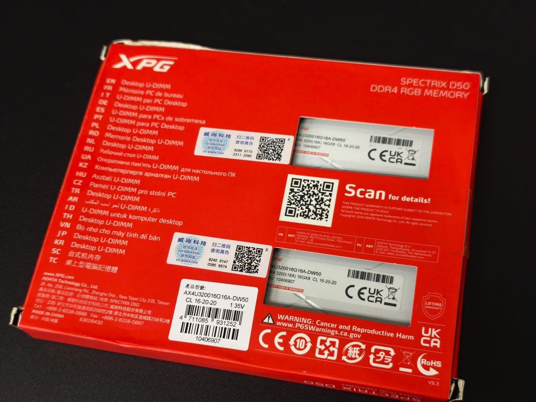 XPG DDR4 3200MHz 32GB(16GB×2) ARGB メモリ