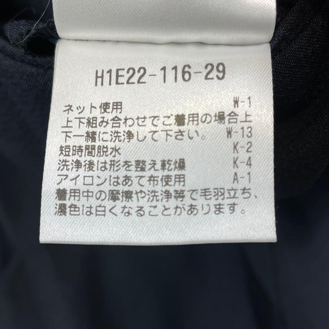 極美品　マッキントッシュフィロソフィー　トロッタージャケット　紺　36 現行品