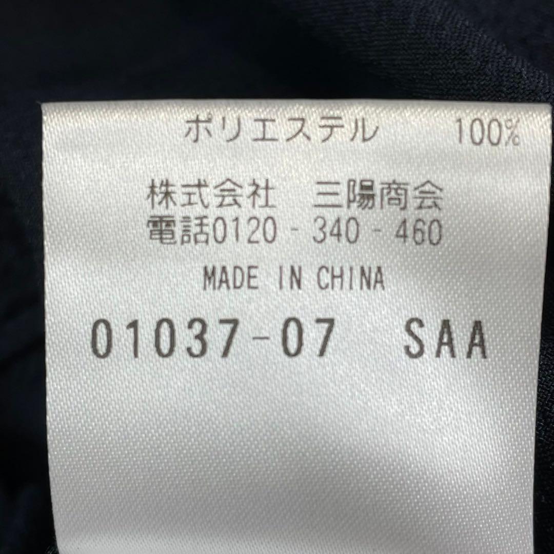 極美品　マッキントッシュフィロソフィー　トロッタージャケット　紺　36 現行品