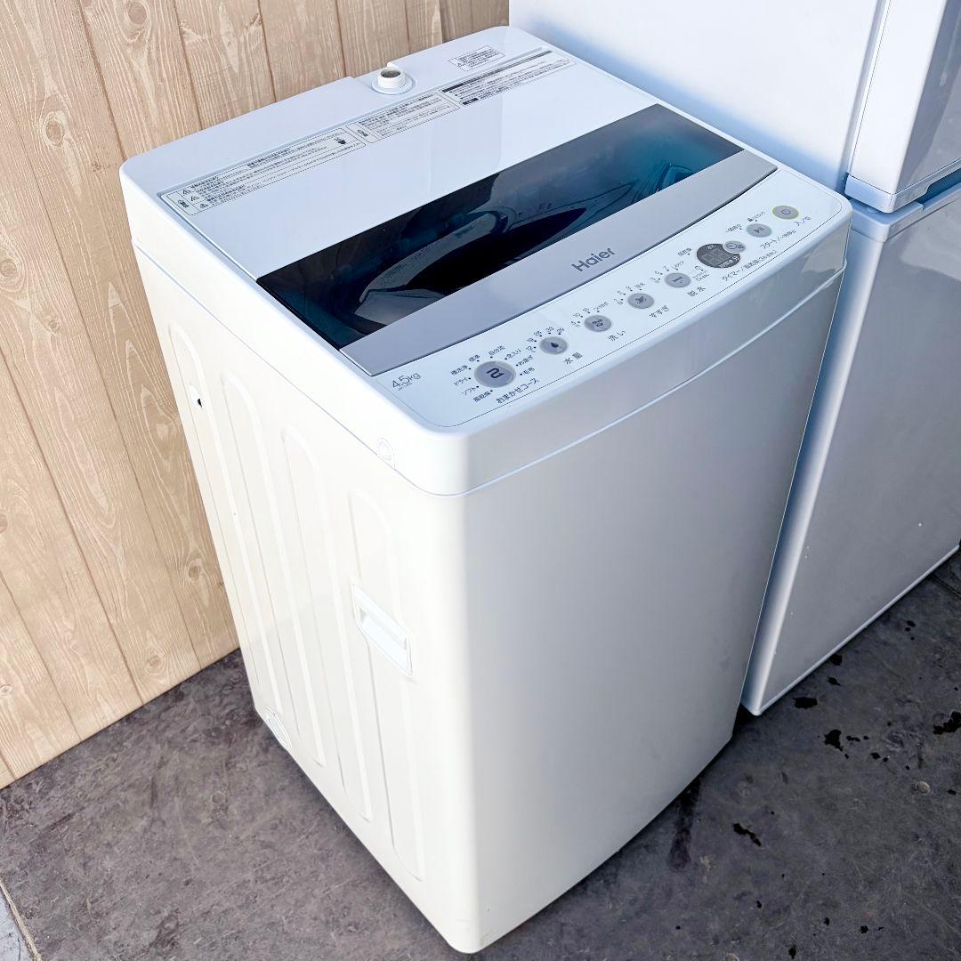 配送設置無料！純正メーカー冷蔵庫・洗濯機＋オーブン付きフラットレンジ3点セット！