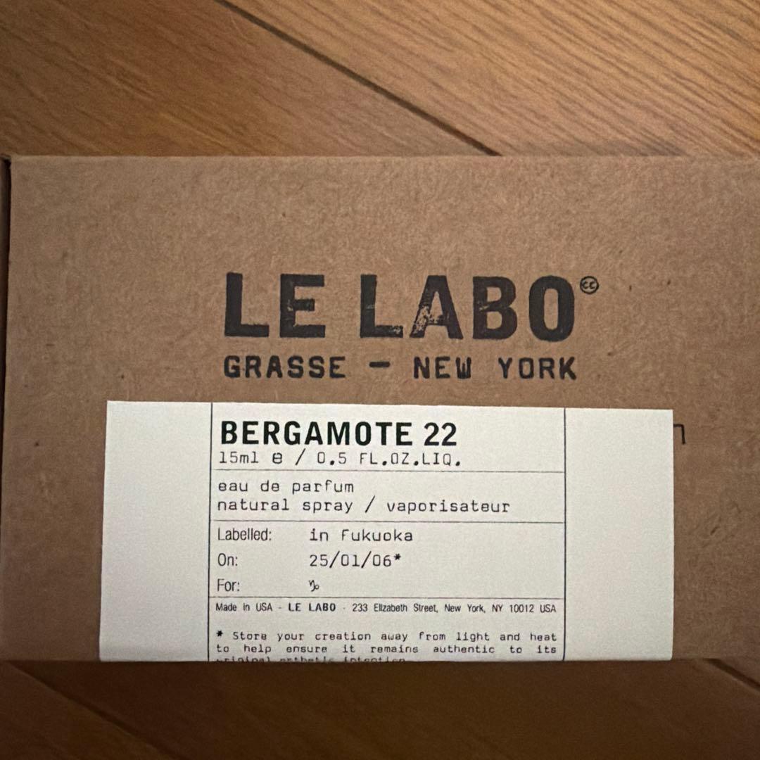 香水(ユニセックス) LE LABO BERGAMOTE 22 15ml