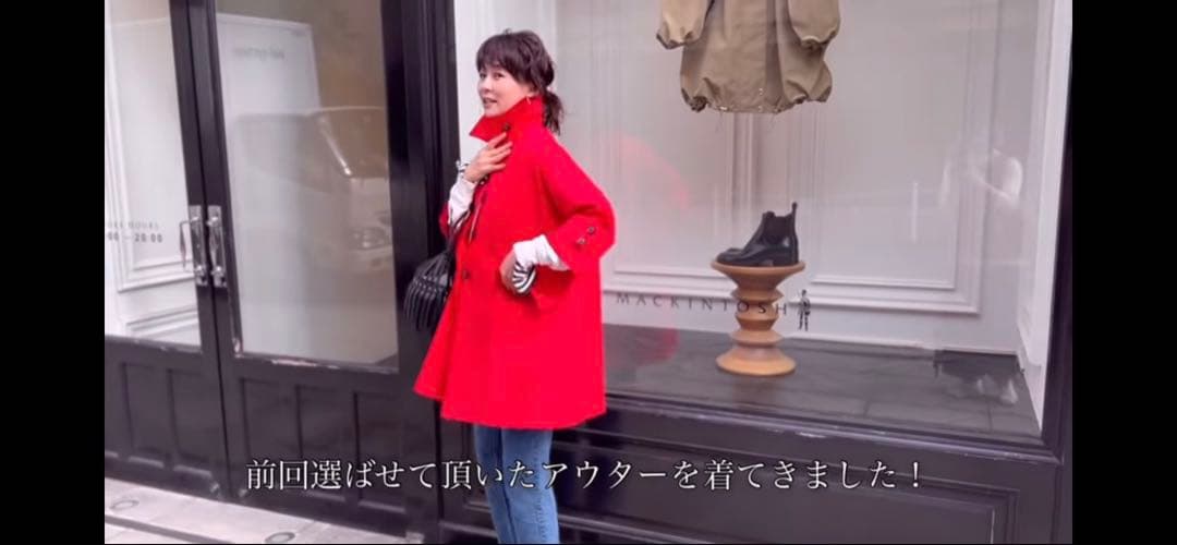 ハンビー HUMBIE ライナー付き マッキントッシュ イエナ マルティニーク