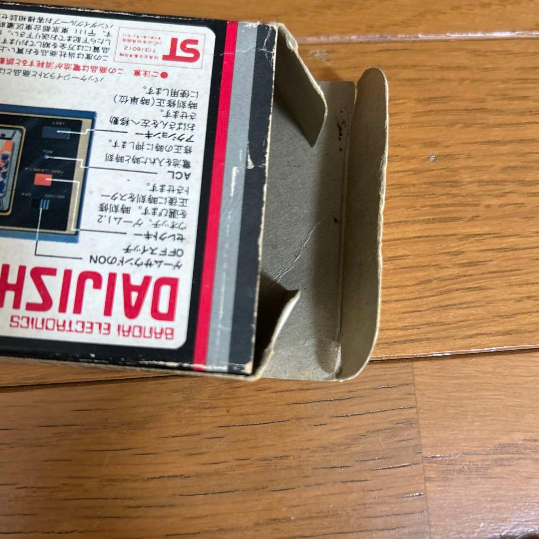ゲームウォッチ　DAIJISHIN 大地震