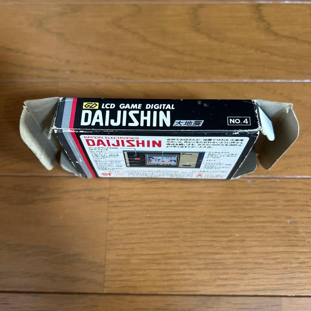 ゲームウォッチ　DAIJISHIN 大地震