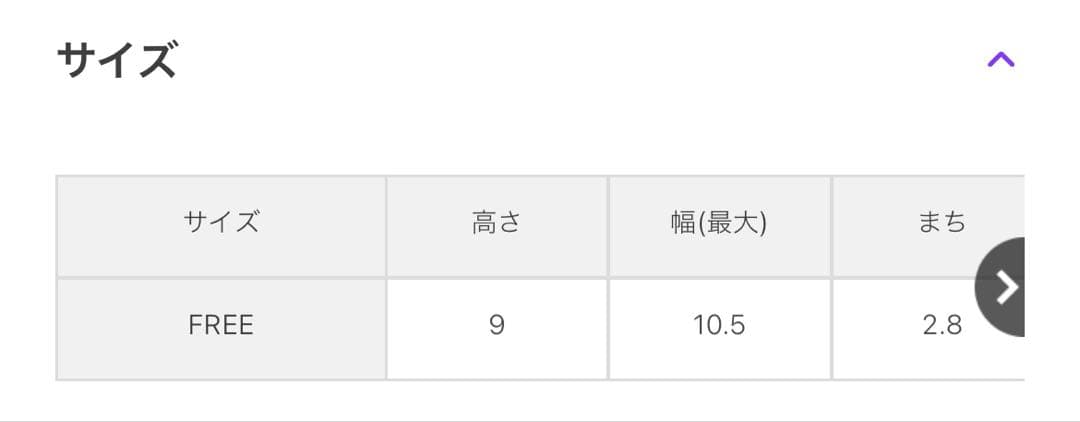 ラシットハーフウォレットデニム柄