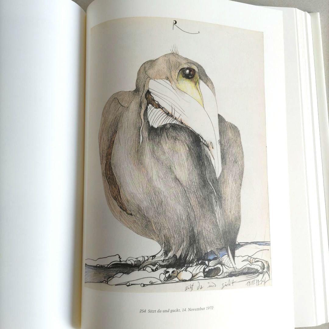 Horst Janssen:Das Tier/ホルスト・ヤンセン 画集「動物」