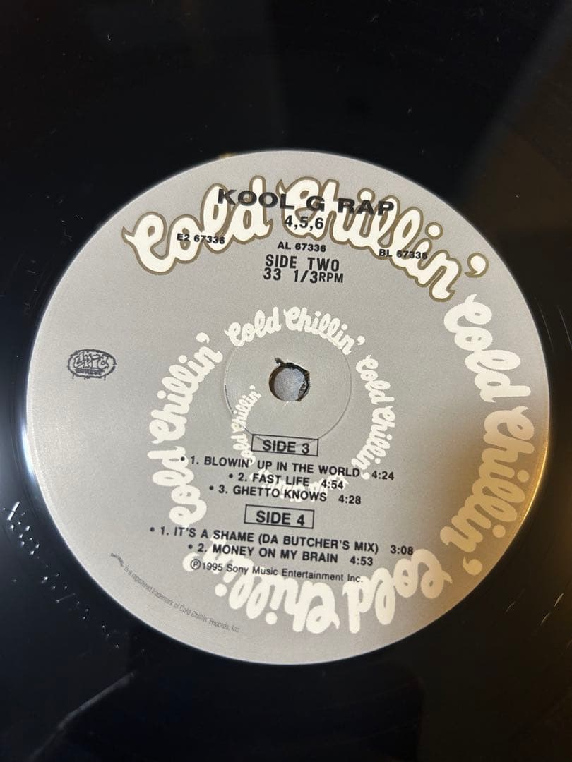 Kool G Rap – 4,5,6 90s HipHop名盤 / 状態良好
