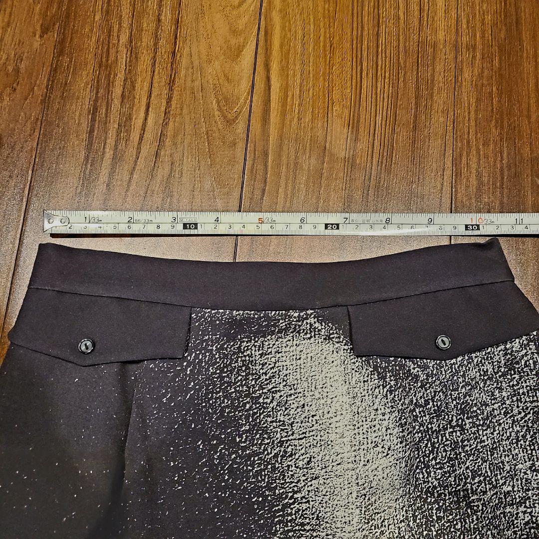 AMERI×THE MET ILINE SKIRT