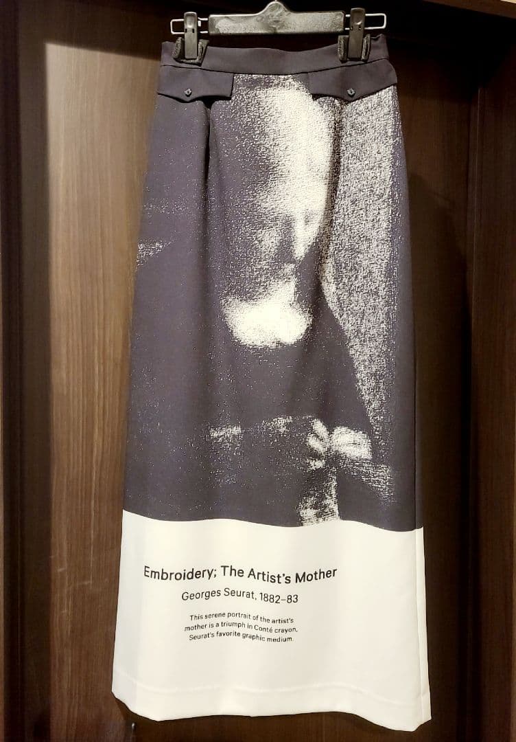 AMERI×THE MET ILINE SKIRT