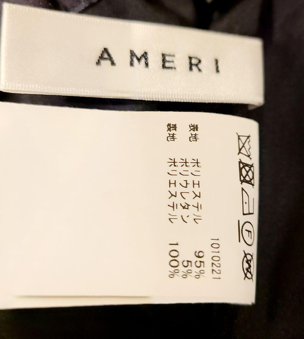 AMERI×THE MET ILINE SKIRT