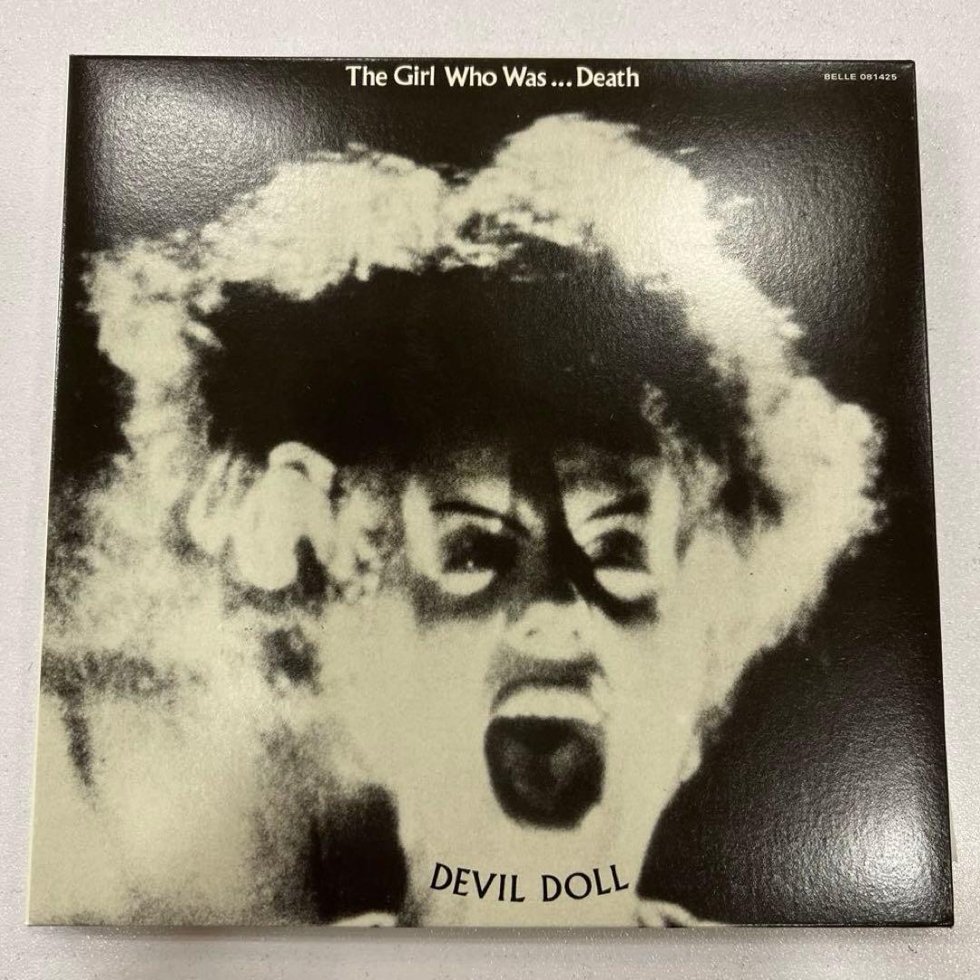 【CD】デヴィル・ドール / 死せる少女に捧ぐ Devil Doll 紙ジャケ