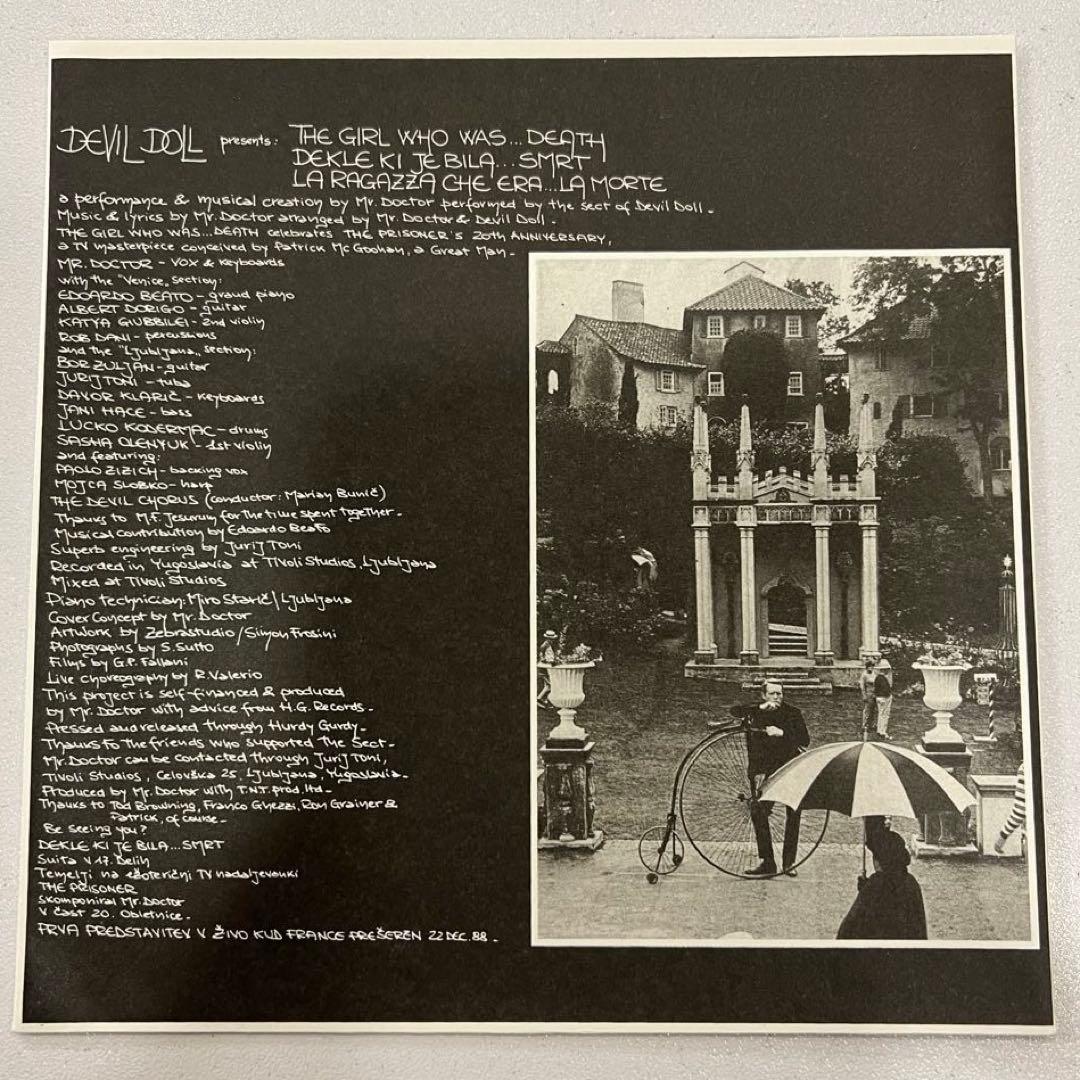 【CD】デヴィル・ドール / 死せる少女に捧ぐ Devil Doll 紙ジャケ