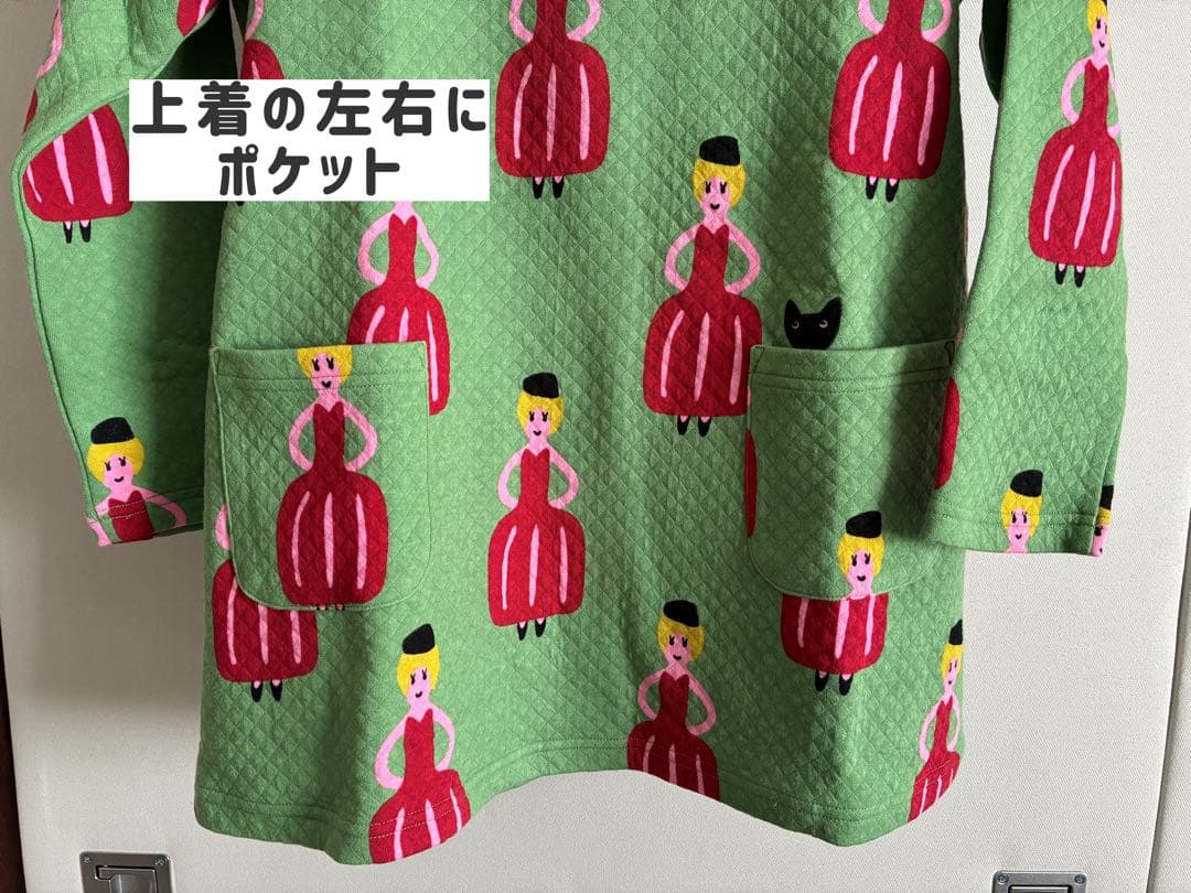 【Atsuko Matano】長袖パジャマ上下（M）ワコール