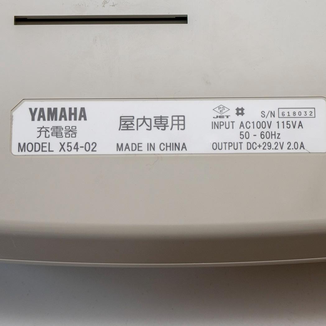 ブリヂストン　ヤマハ　ビッケ　自転車　バッテリー