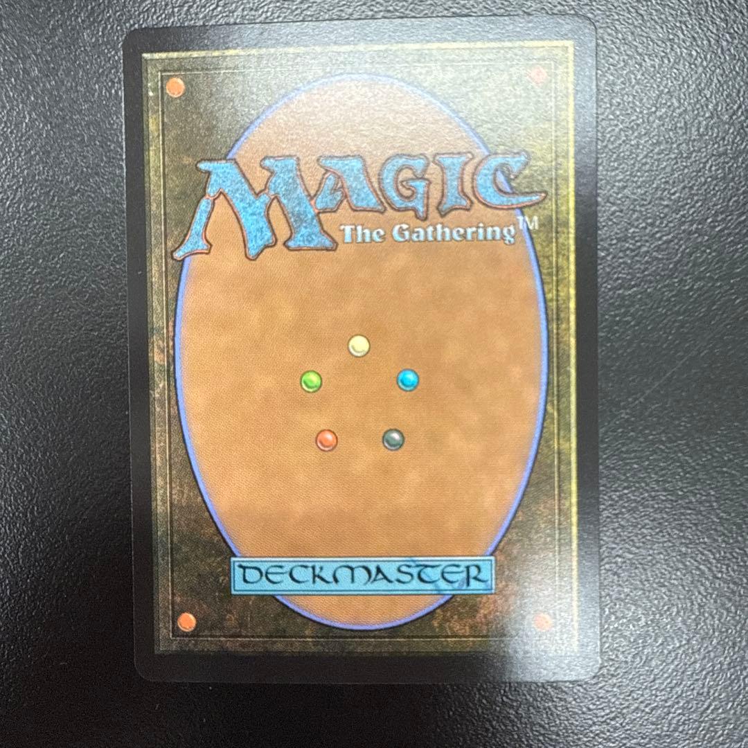 MTG バスターソード　フルアートFoil