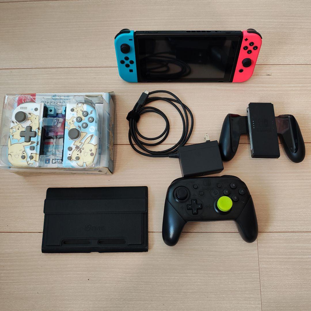 任天堂 Nintendo Switch 本体 ケース 各種ジョイコン付き