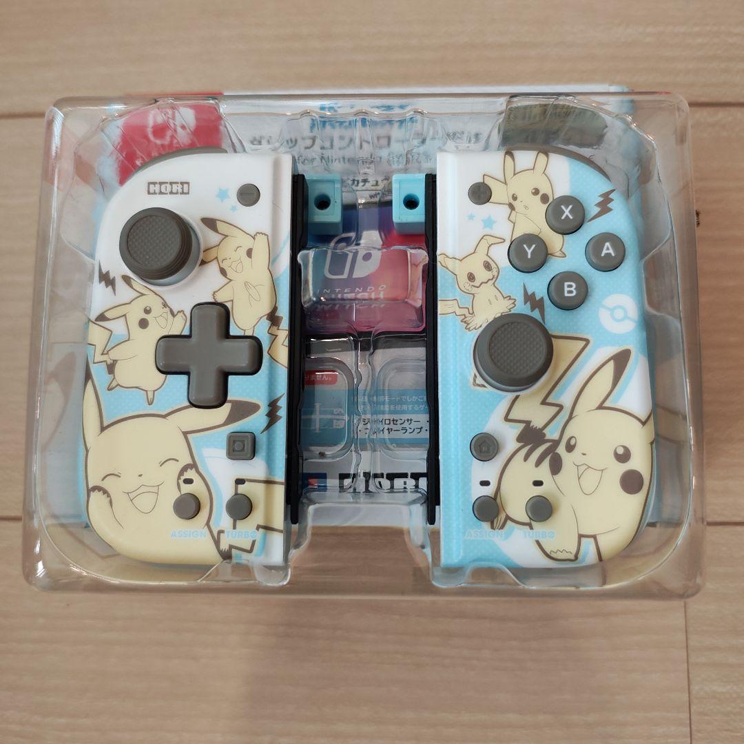 任天堂 Nintendo Switch 本体 ケース 各種ジョイコン付き