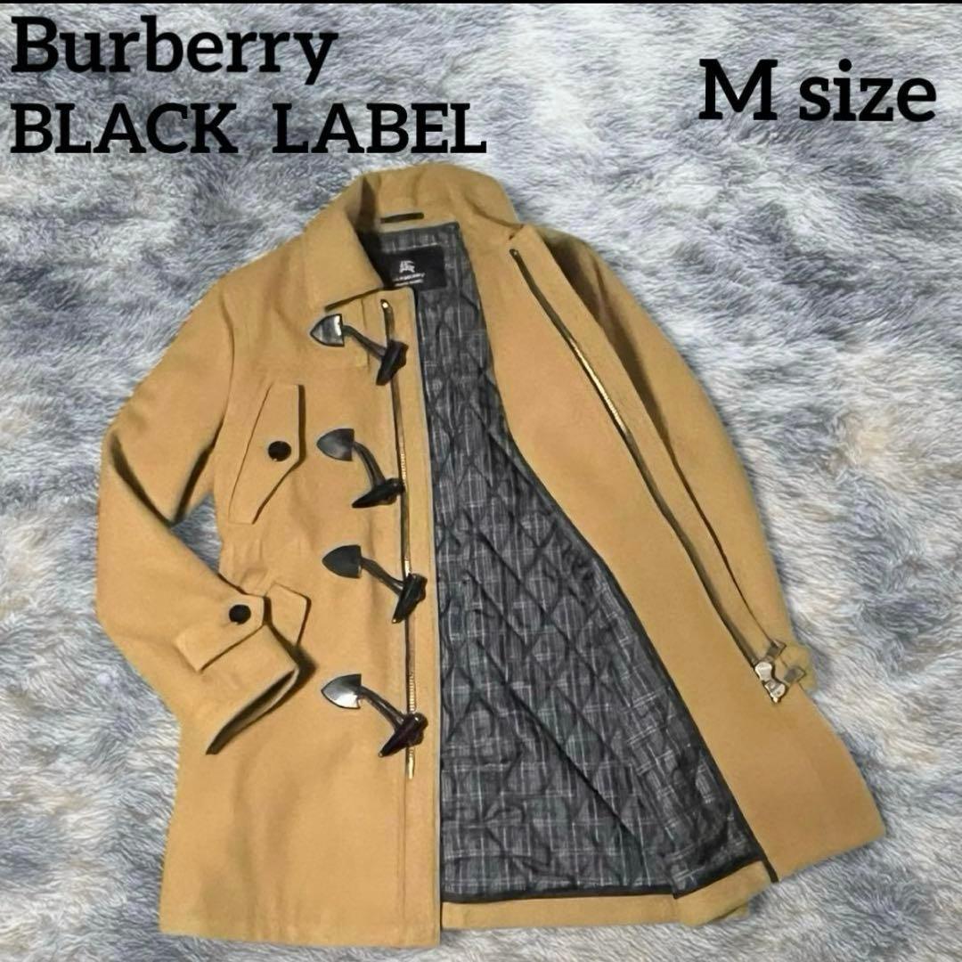 バーバリー ダッフルコート M キャメル 美品 キルティング裏地