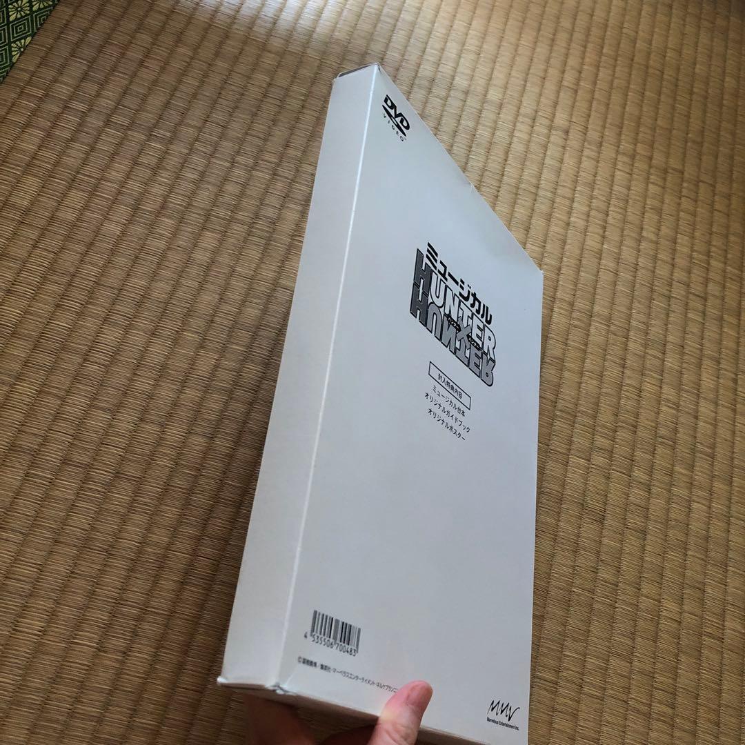 お値下げ中◾️HUNTER×HUNTER ミュージカル DVDセット ゾルディック