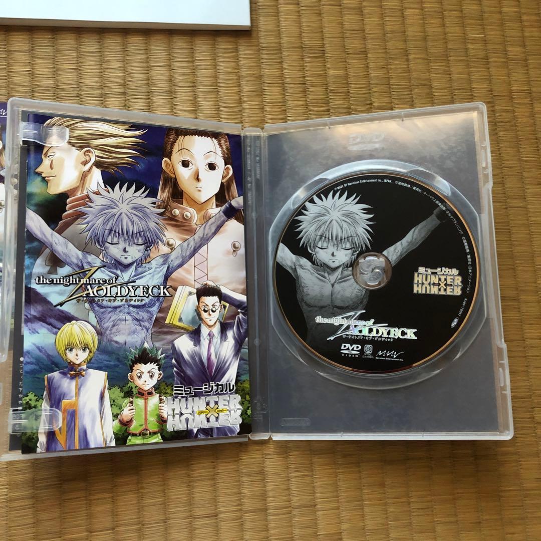 お値下げ中◾️HUNTER×HUNTER ミュージカル DVDセット ゾルディック