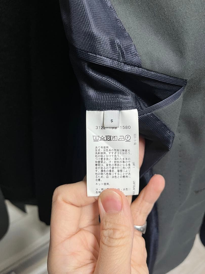 ユナイテッドアローズグリーンレーベル リラクシング　セットアップオリーブ(S)