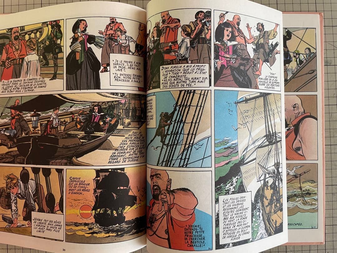 洋書 JEREMIE DANS LES DIEUX BARBARES1973