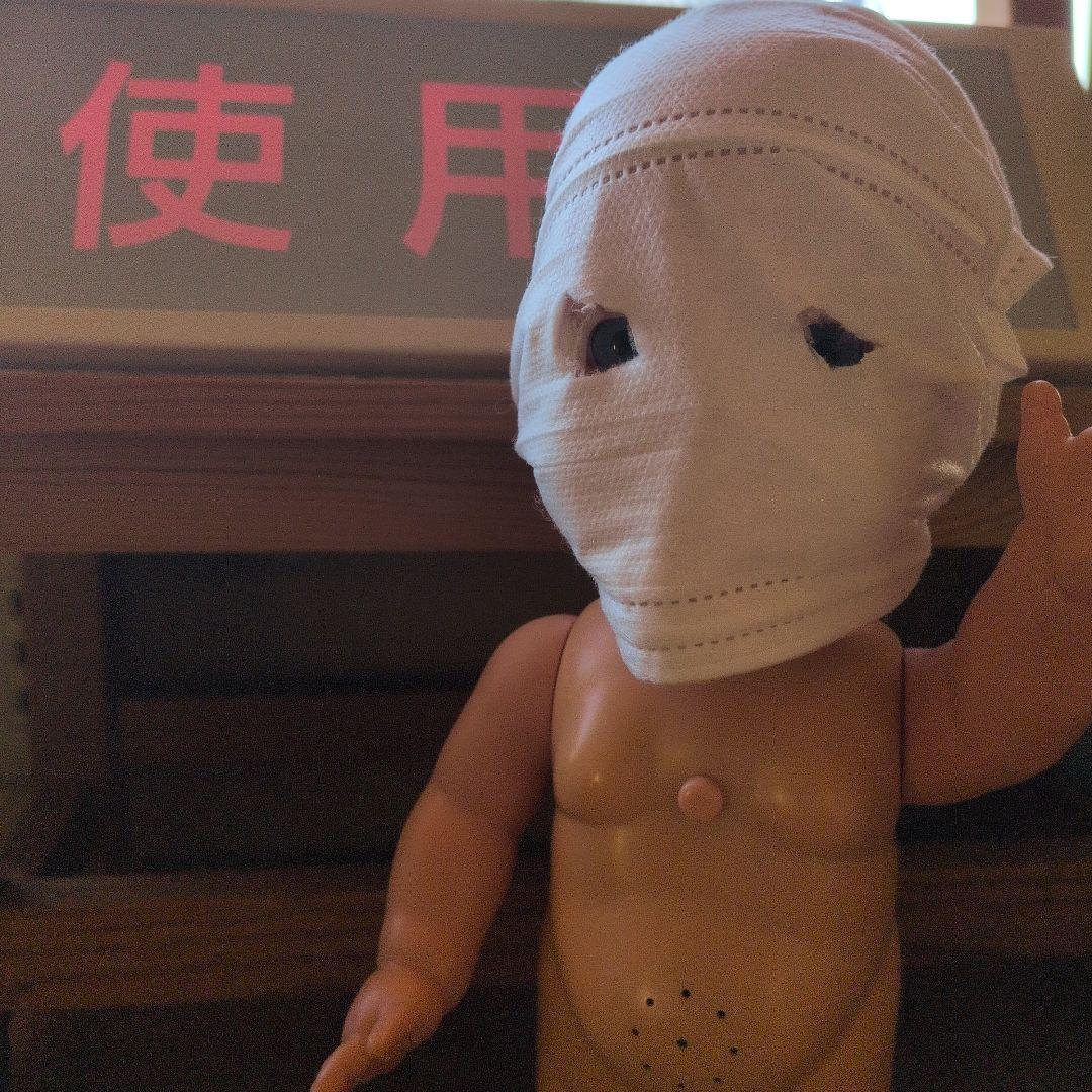 センサーで笑う、のびる、赤ちゃん ホラーハンド
