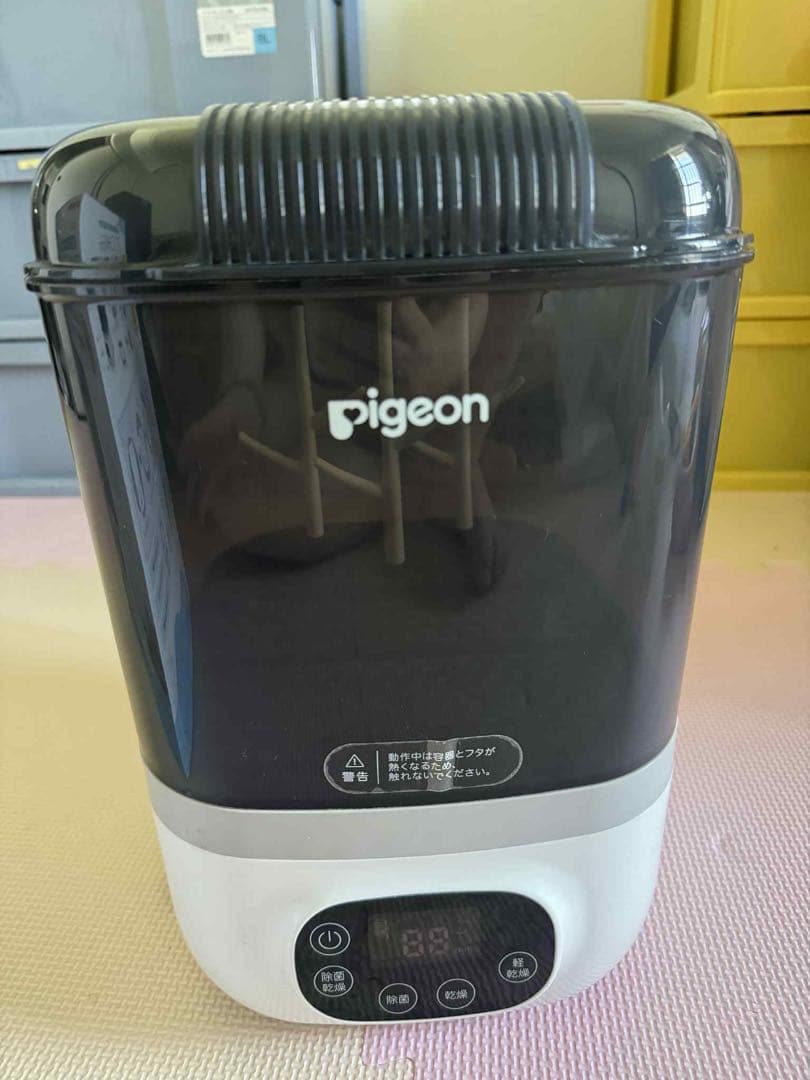 「りこ」pigeon POCHitto 除菌スチーム機