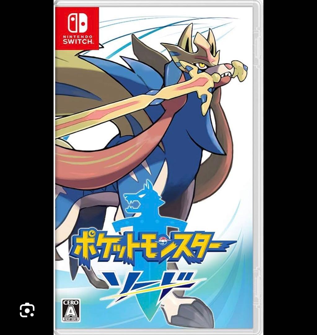 【25%オフ】　Switch ゲームソフト　まとめ売り　パッケージなしソフトのみ