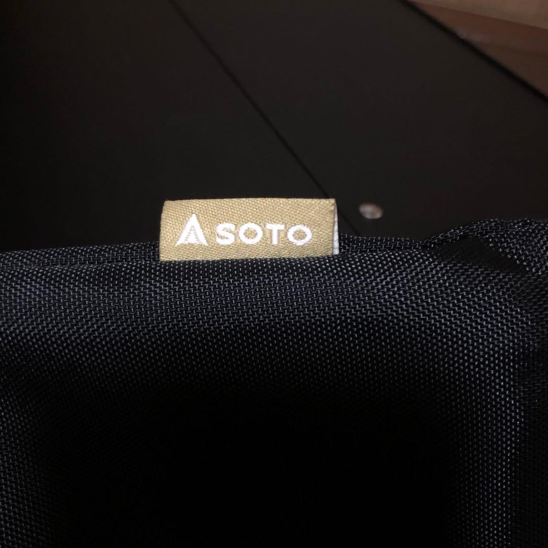 SOTO フィールドホッパー　マットブラック