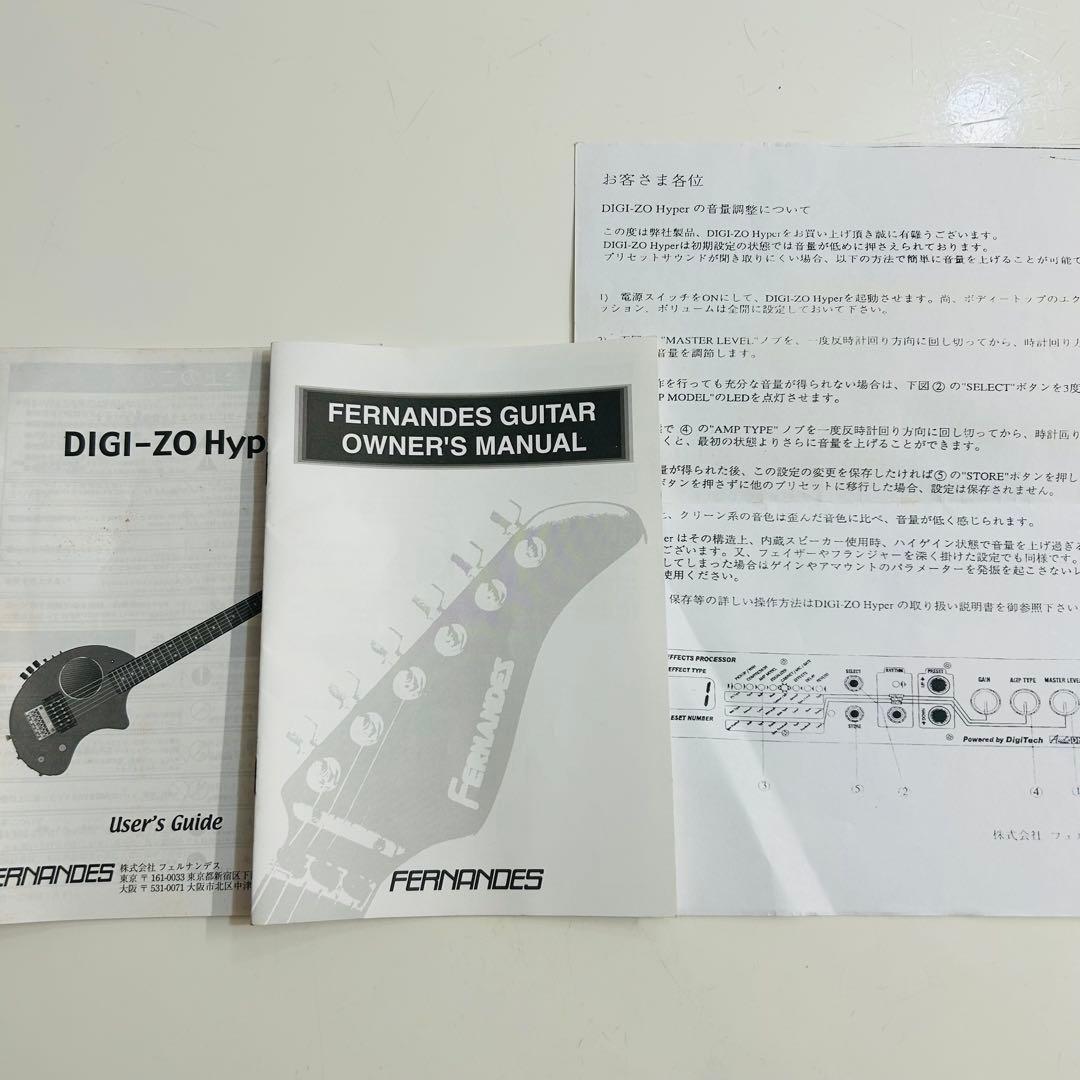 ジャンク　FERNANDES DIGI-ZO HYPER ZO-3